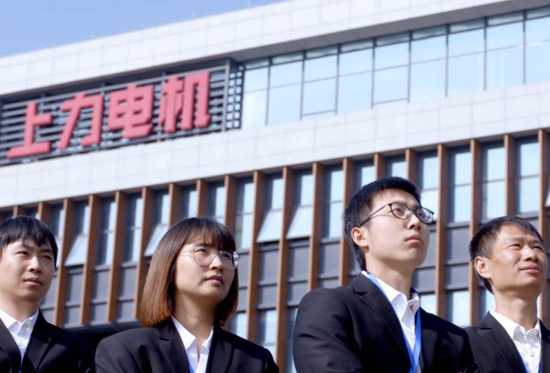 聯系我們