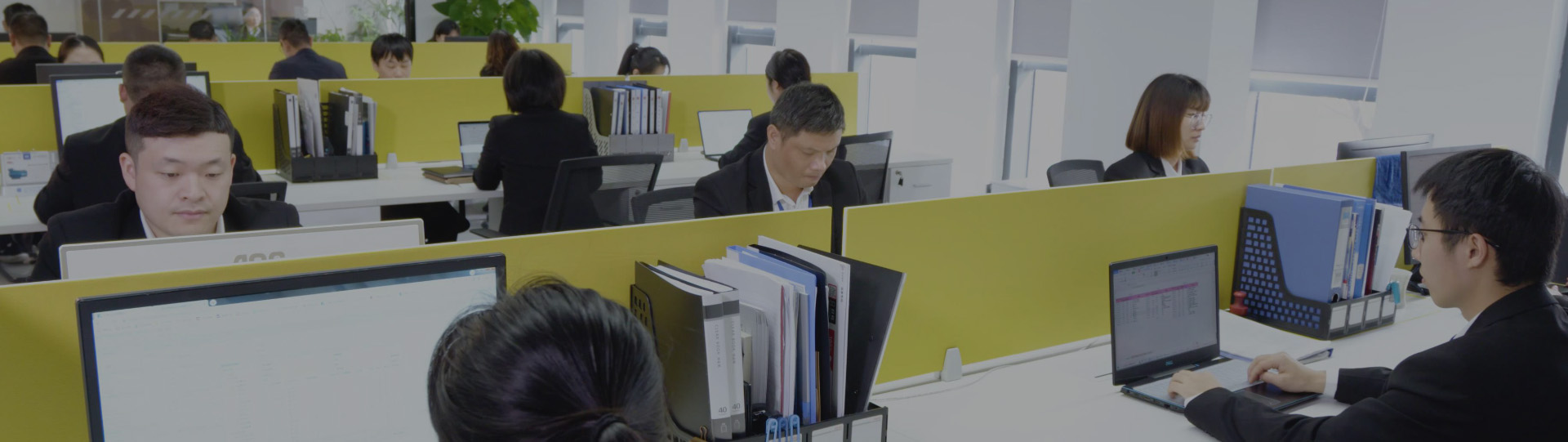 人力資源