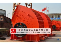 哪里有賣礦山破碎機(jī) 鼎力破碎機(jī) 二合一 高效破碎